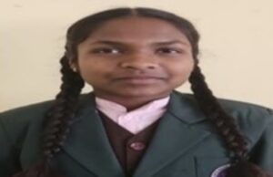 छत्तीसगढ़ के एकलव्य विद्यालय की बड़ी उपलब्धि
