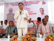 प्रदेशव्यापी सुशासन तिहार 2026 का हुआ आगाज