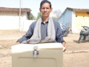 सुशासन तिहार बना संबल: आत्माराम के मछली पालन कार्य को मिली नई गति