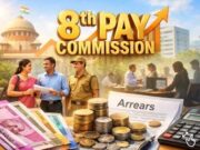 सरकार ने मान ली ये बात तो आपकी बेसिक पे ₹18,000 से बढ़कर सीधे हो जाएगी ₹69,000