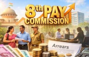 सरकार ने मान ली ये बात तो आपकी बेसिक पे ₹18,000 से बढ़कर सीधे हो जाएगी ₹69,000