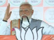 शाम 5 बजे भाजपा मुख्यालय पहुंचेंगे पीएम मोदी, असम-बंगाल में भारी जीत को ओर बीजेपी
