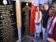 मुख्यमंत्री श्री विष्णु देव साय सुशासन तिहार अंतर्गत राजनांदगांव में आयोजित जनसमस्या निवारण शिविर में हुए शामिल