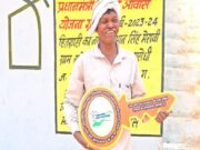 मुख्यमंत्री श्री विष्णु देव साय ने पीएम जनमन के हितग्राही को सौंपी खुशियों की चाबी