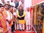 उप मुख्यमंत्री श्री अरुण साव ने 9.96 करोड़ के कार्यों का किया लोकार्पण-भूमिपूजन