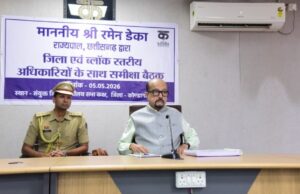 बदले हुए बस्तर में अंतिम व्यक्ति तक पहुंचे विकास