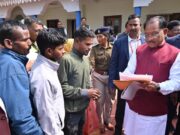 भीषण गर्मी में राहत: सुखबासुपारा में नलकूप खनन से दूर हुई पेयजल समस्या, ग्रामीणों ने मुख्यमंत्री का जताया आभार