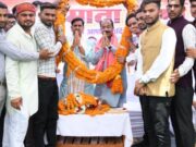 साहू समाज ने भक्त माता कर्मा के त्याग, सेवा और समर्पण को किया आत्मसात : श्री अरुण साव
