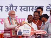 अंधेरे से उजाले की ओर: सुशासन ने बदली विशेष पिछड़ी जनजाति के दिव्यांग दंपति की जिंदगी