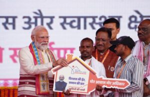 अंधेरे से उजाले की ओर: सुशासन ने बदली विशेष पिछड़ी जनजाति के दिव्यांग दंपति की जिंदगी