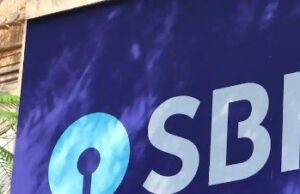 SBI बांटेगा 80 हजार करोड़ का कर्ज, 1.10 करोड़ खातों में जाएगा पैसा, लोन पर मिलेगी सरकार की गारंटी
