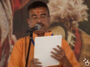 CM सुवेंदु अधिकारी ब्राह्मण, तो बंगाल कैबिनेट में शामिल होने वाले पांचों नेता किस जाति के हैं? आ गई डिटेल लिस्ट