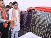 अब कोई भी गाँव पहुँचविहीन नहीं रहेगा-राजस्व मंत्री श्री टंक राम वर्मा