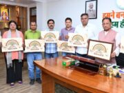 हिंदी पत्रकारिता के 200 वर्ष पूर्ण होने पर आयोजित होगा “पत्रकारिता मार्तण्ड उत्सव”