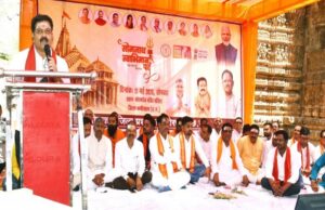 ’सोमनाथ स्वाभिमान पर्व’ : ’इतिहास को स्मृतियों में रखते हुए भविष्य को संवारने के संकल्प से बनता है सशक्त राष्ट्र- उप मुख्यमंत्री श्री विजय शर्मा’