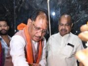 ’मुख्यमंत्री ने हाटकेश्वर महादेव मंदिर में पूजा-अर्चना कर प्रदेशवासियों के सुख समृद्धि की कामना की’