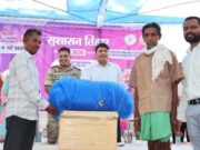 गंगालूर जनसमस्या निवारण शिविर में उमड़ा जनसैलाब