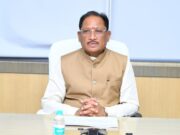 केंद्रीय गृहमंत्री श्री अमित शाह की अध्यक्षता में 19 मई को बस्तर में आयोजित होगी मध्य क्षेत्रीय परिषद की 26वीं बैठक