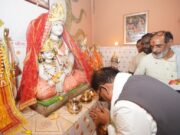सुशासन तिहार के दौरान मुख्यमंत्री श्री विष्णुदेव साय पहुंचे कोसला धाम