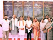 मुख्यमंत्री श्री विष्णुदेव साय ने कुनकुरी क्षेत्र को दी विकास कार्यों की बड़ी सौगात: 16 करोड़ रुपए से अधिक के 12 विकास कार्यों का भूमिपूजन एवं लोकार्पण