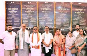 मुख्यमंत्री श्री विष्णुदेव साय ने कुनकुरी क्षेत्र को दी विकास कार्यों की बड़ी सौगात: 16 करोड़ रुपए से अधिक के 12 विकास कार्यों का भूमिपूजन एवं लोकार्पण
