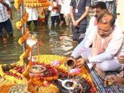 जलेश्वर महादेव धाम में मुख्यमंत्री श्री विष्णुदेव साय ने किया जलाभिषेक: प्रदेश की सुख-समृद्धि की कामना की