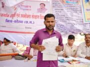 सुशासन तिहार बना राहत का जरिया