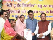आत्मनिर्भरता, पोषण और बदलाव की नई पहचान बनीं महिला स्व-सहायता समूह