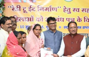 आत्मनिर्भरता, पोषण और बदलाव की नई पहचान बनीं महिला स्व-सहायता समूह