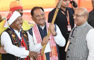 लाल किला मैदान से गूंजा जनजातीय गौरव का स्वर
