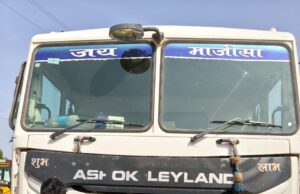 अवैध खनिज परिवहन करते 4 हाईवा जब्त