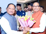 ’‘अपनापन’ के विमोचन समारोह में शामिल हुए मुख्यमंत्री विष्णुदेव साय’