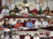 राज्यपाल श्री रमेन डेका ने की ‘पीएम-जनमन’ योजना समीक्षा