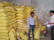 6 खाद दुकानों के लाइसेंस सस्पेंड