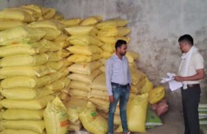 6 खाद दुकानों के लाइसेंस सस्पेंड