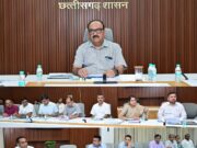 छत्तीसगढ़ में बुनियादी ढांचे का होगा कायाकल्प- मुख्य सचिव की अध्यक्षता में करोड़ों की नवीन परियोजनाओं को दी हरी झंडी