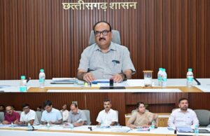 छत्तीसगढ़ में बुनियादी ढांचे का होगा कायाकल्प- मुख्य सचिव की अध्यक्षता में करोड़ों की नवीन परियोजनाओं को दी हरी झंडी