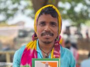 सुशासन तिहार से सुखराम के चेहरे पर लौटी मुस्कान