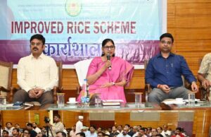 छत्तीसगढ़ में लागू होगी ‘इम्प्रूव्ड राईस स्कीम