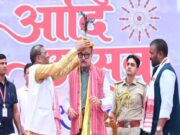 आदि उत्सव जनजातीय संस्कृति और परंपराओं को नई पीढ़ी तक पहुँचाने का महत्वपूर्ण माध्यम: राज्यपाल श्री रमेन डेका