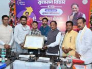 वनांचल के लोगों को बड़ी सौगात, धरमजयगढ़ के गंवरघुटरी में बनेगा 100 बिस्तरों का अत्याधुनिक बहुउद्देशीय अस्पताल
