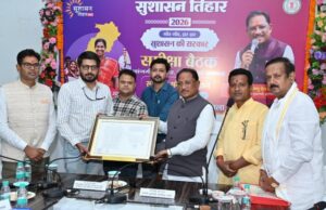 वनांचल के लोगों को बड़ी सौगात, धरमजयगढ़ के गंवरघुटरी में बनेगा 100 बिस्तरों का अत्याधुनिक बहुउद्देशीय अस्पताल