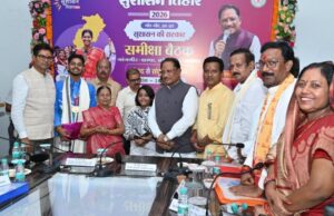 सुशासन तिहार में रायगढ़ पहुंचे मुख्यमंत्री ने अंतरराष्ट्रीय निशानेबाज दिव्यांशु को किया सम्मानित