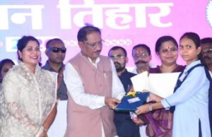 ग्रामीण अंचल की बेटी बनी प्रेरणा: मुख्यमंत्री श्री विष्णुदेव साय ने सराहा उत्कृष्ट प्रदर्शन