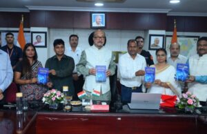 राज्यपाल श्री डेका ने संत गहिरा गुरू विश्वविद्यालय सरगुजा के वेबसाइट का किया शुभारंभ