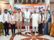 विभिन्न क्षेत्रों में उत्कृष्ट कार्य करने वाले गुमनाम नायकों का लोकभवन में हुआ सम्मान