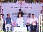 केंद्रीय गृह मंत्री श्री अमित शाह ने रायपुर में अत्याधुनिक ‘नेक्स्ट जेन सीजी डायल-112 सेवा’ और मोबाइल फॉरेंसिक वैन का किया शुभारंभ