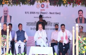 केंद्रीय गृह मंत्री श्री अमित शाह ने रायपुर में अत्याधुनिक ‘नेक्स्ट जेन सीजी डायल-112 सेवा’ और मोबाइल फॉरेंसिक वैन का किया शुभारंभ