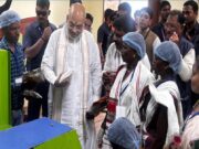 केंद्रीय गृहमंत्री श्री अमित शाह ने चखा बस्तर की इमली का स्वाद बोले यहां की इमली का स्वाद खट्टा नहीं बल्कि मीठा