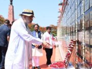 केंद्रीय गृहमंत्री श्री अमित शाह ने अमर वाटिका में शहीदों को दी श्रद्धांजलि, परिजनों से की आत्मीय मुलाकात